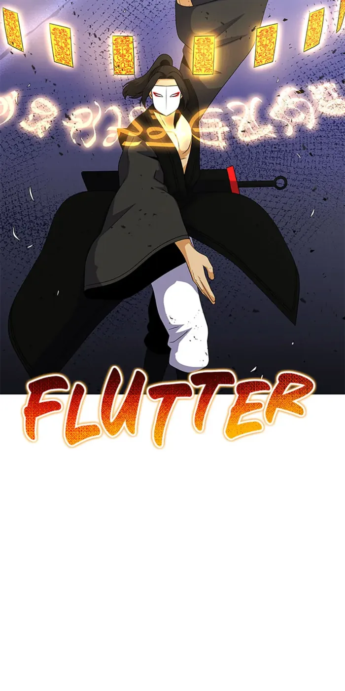 Page 60 of Chapter 110