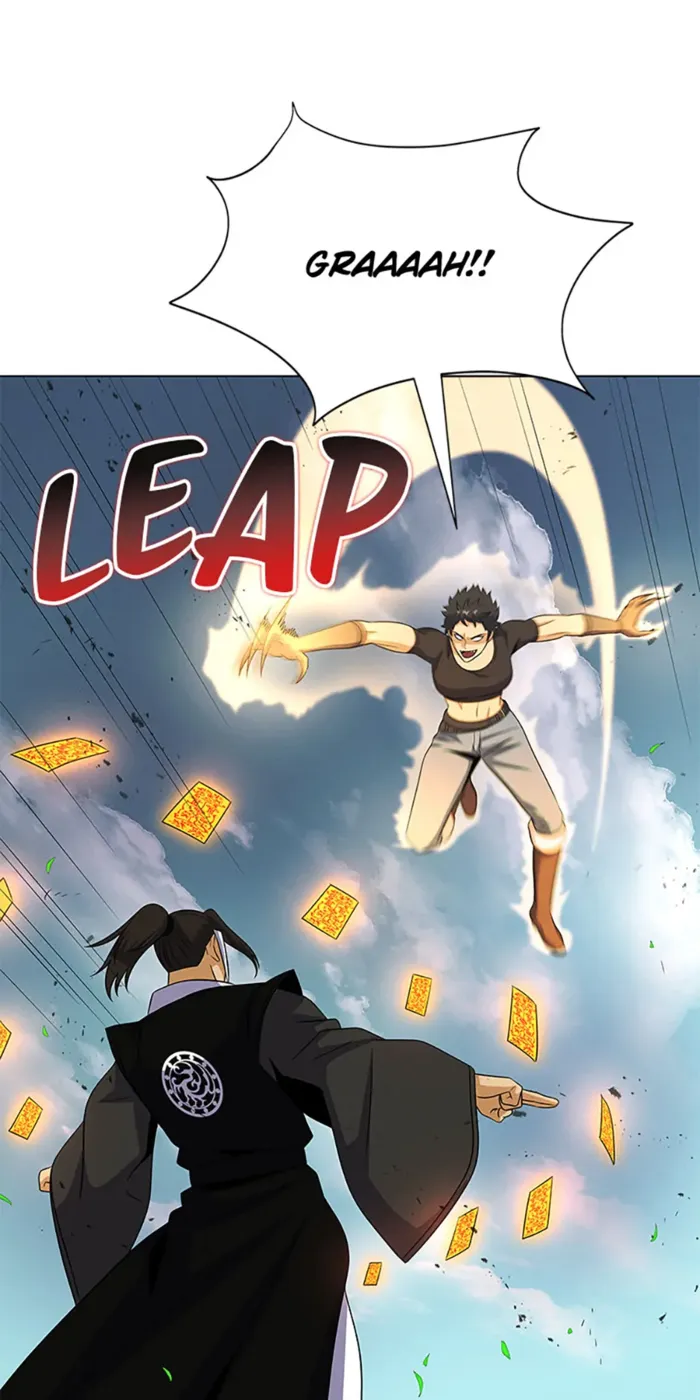 Page 61 of Chapter 110