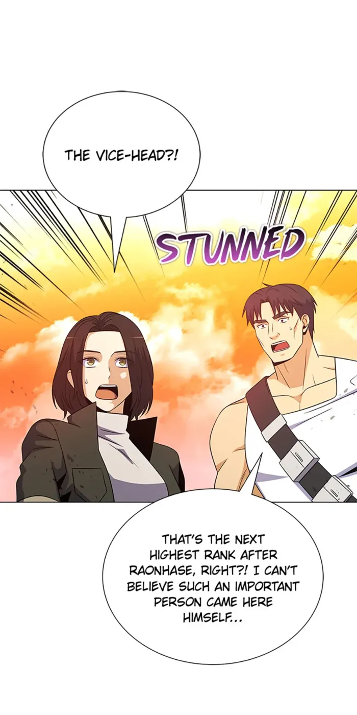 Page 73 of Chapter 110