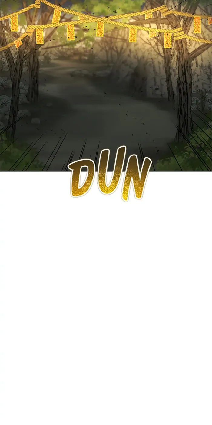 Page 84 of Chapter 110