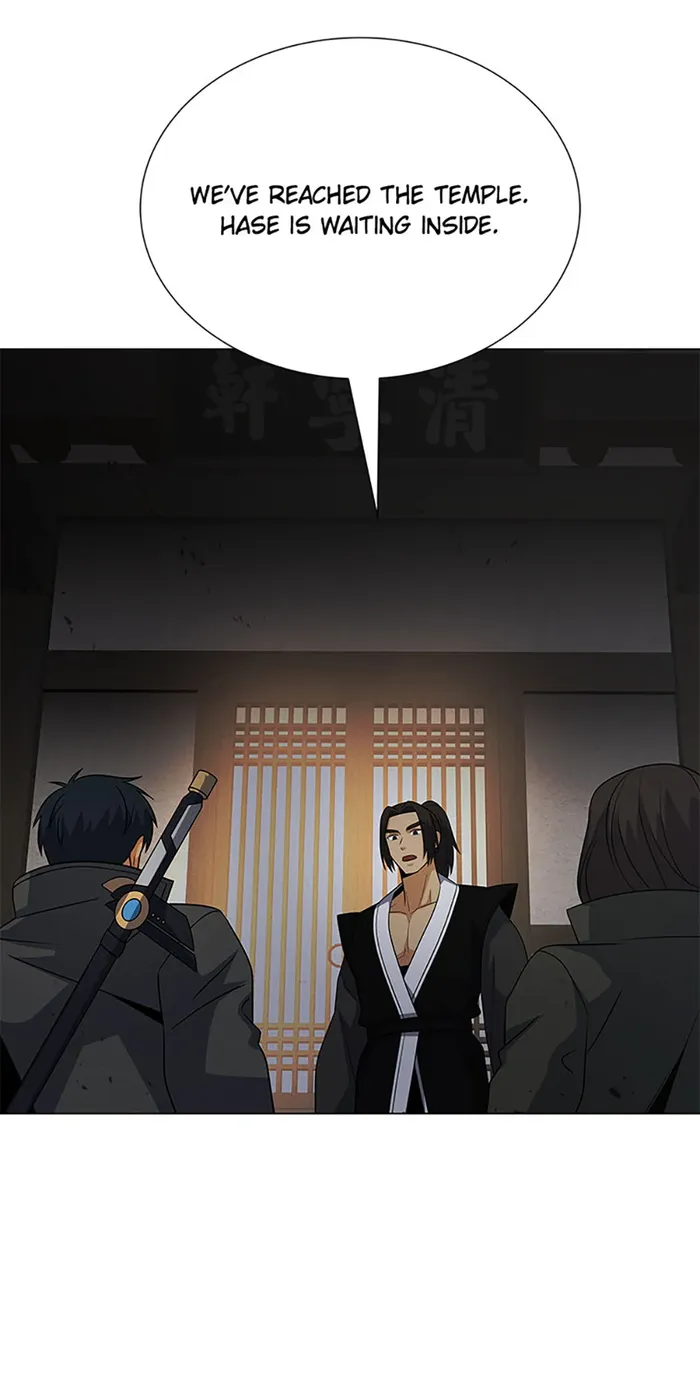 Page 20 of Chapter 111