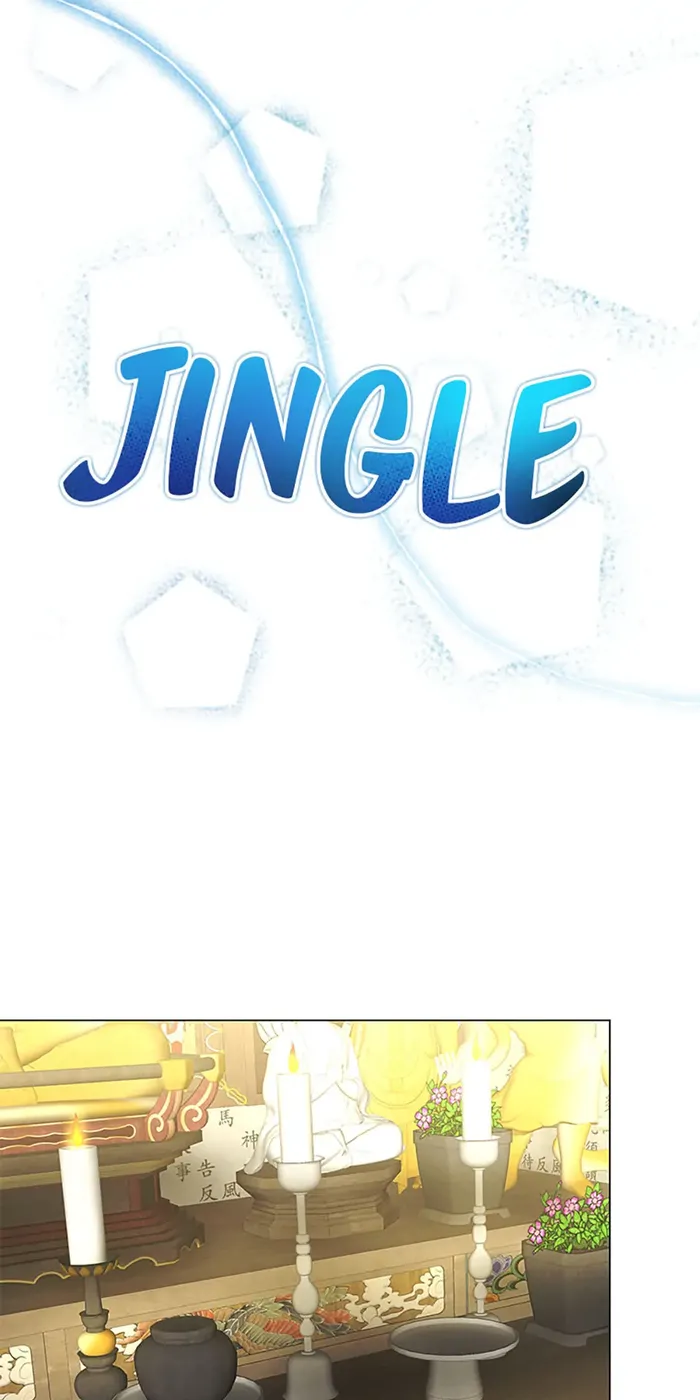Page 22 of Chapter 111