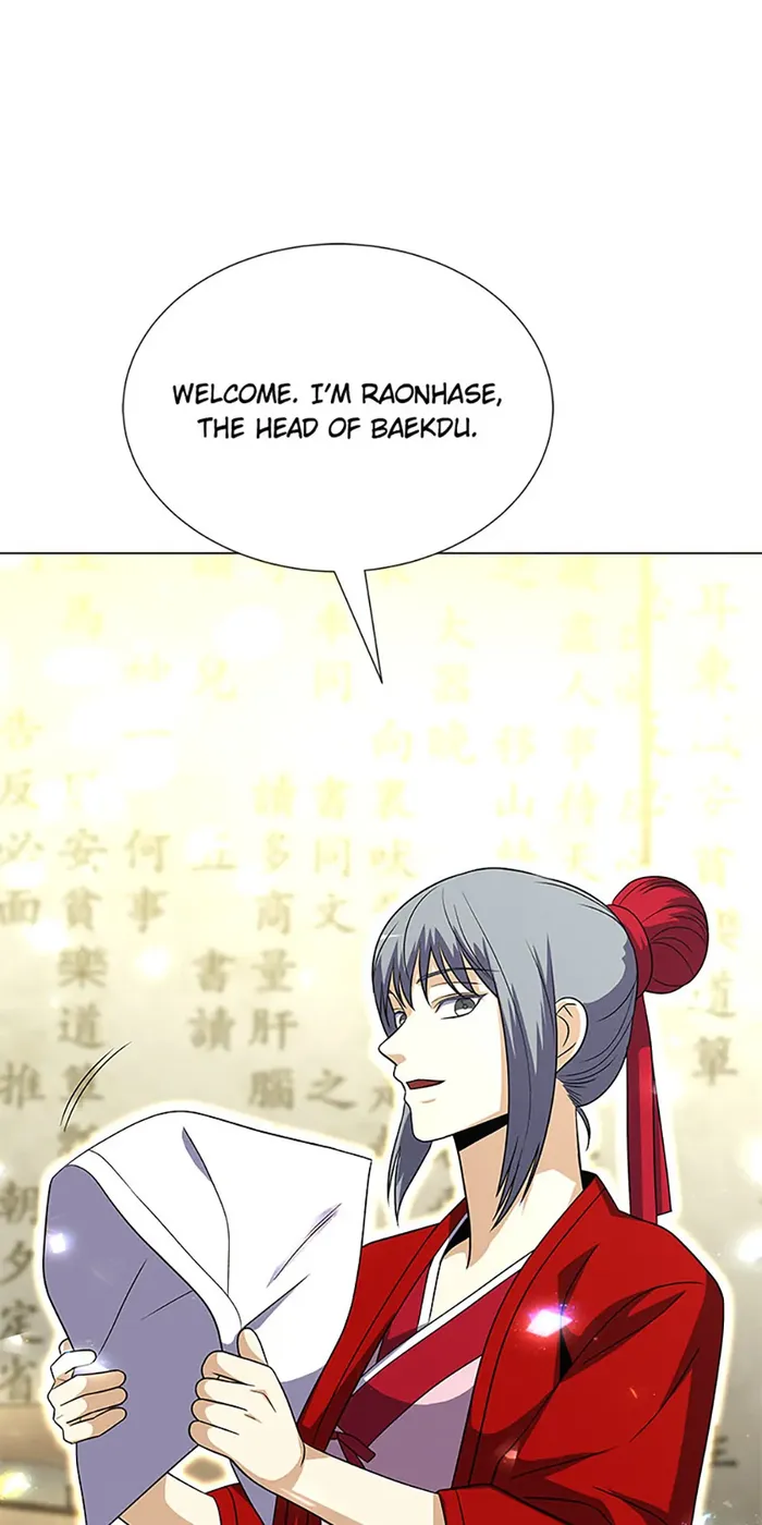 Page 33 of Chapter 111