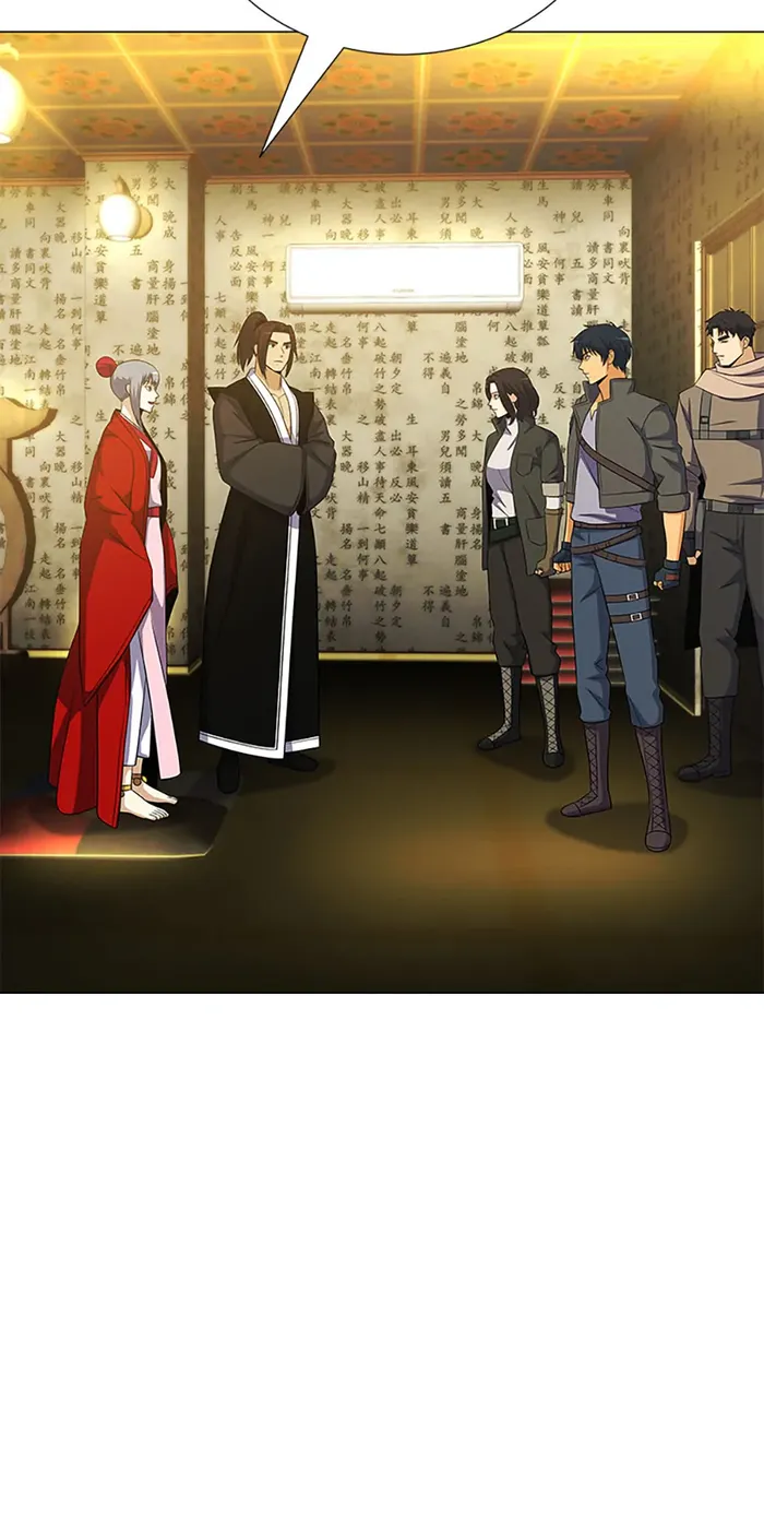 Page 43 of Chapter 111