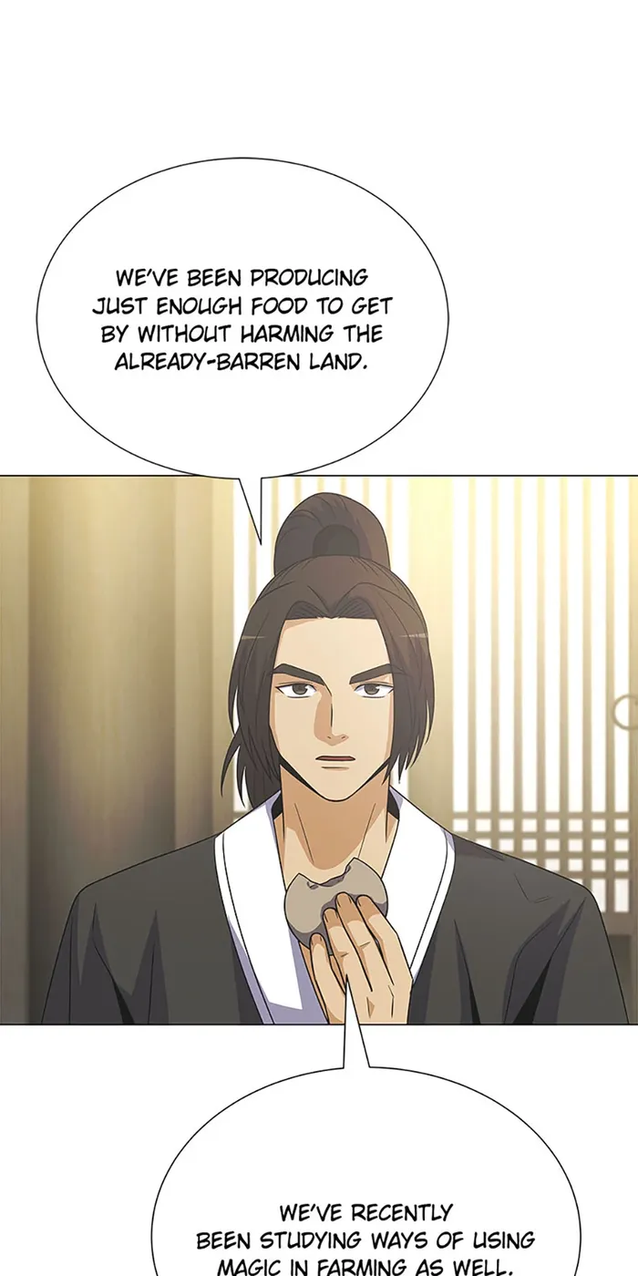 Page 69 of Chapter 111