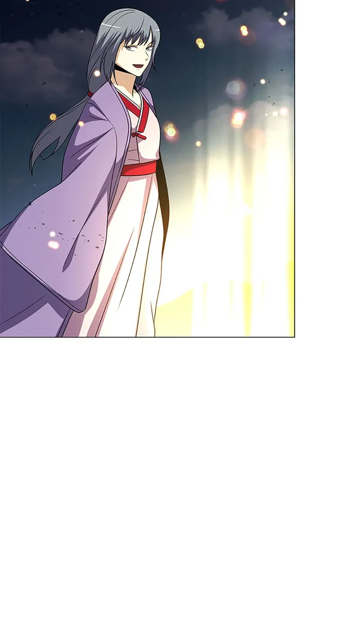 Page 84 of Chapter 111