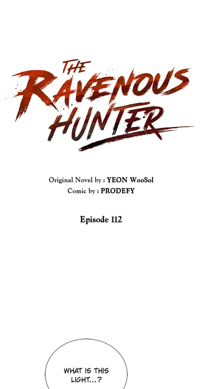 Page 1 of Chapter 112