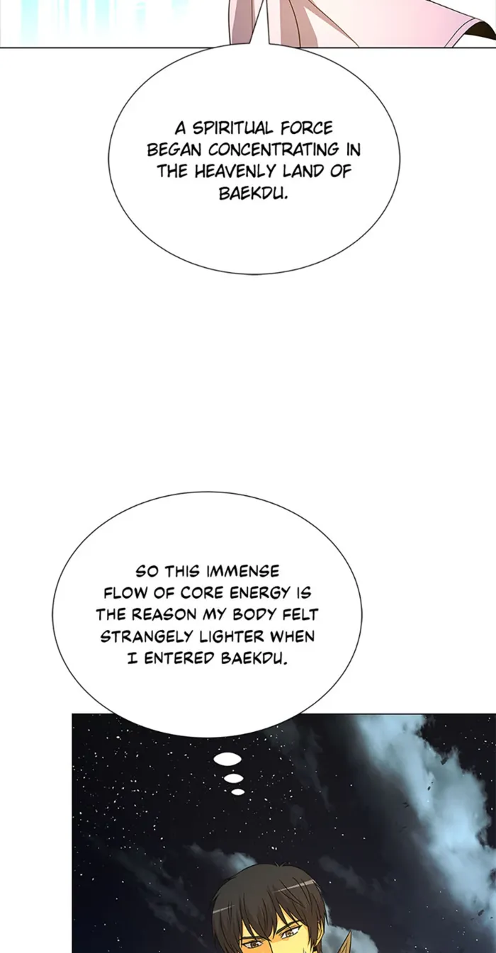 Page 5 of Chapter 112