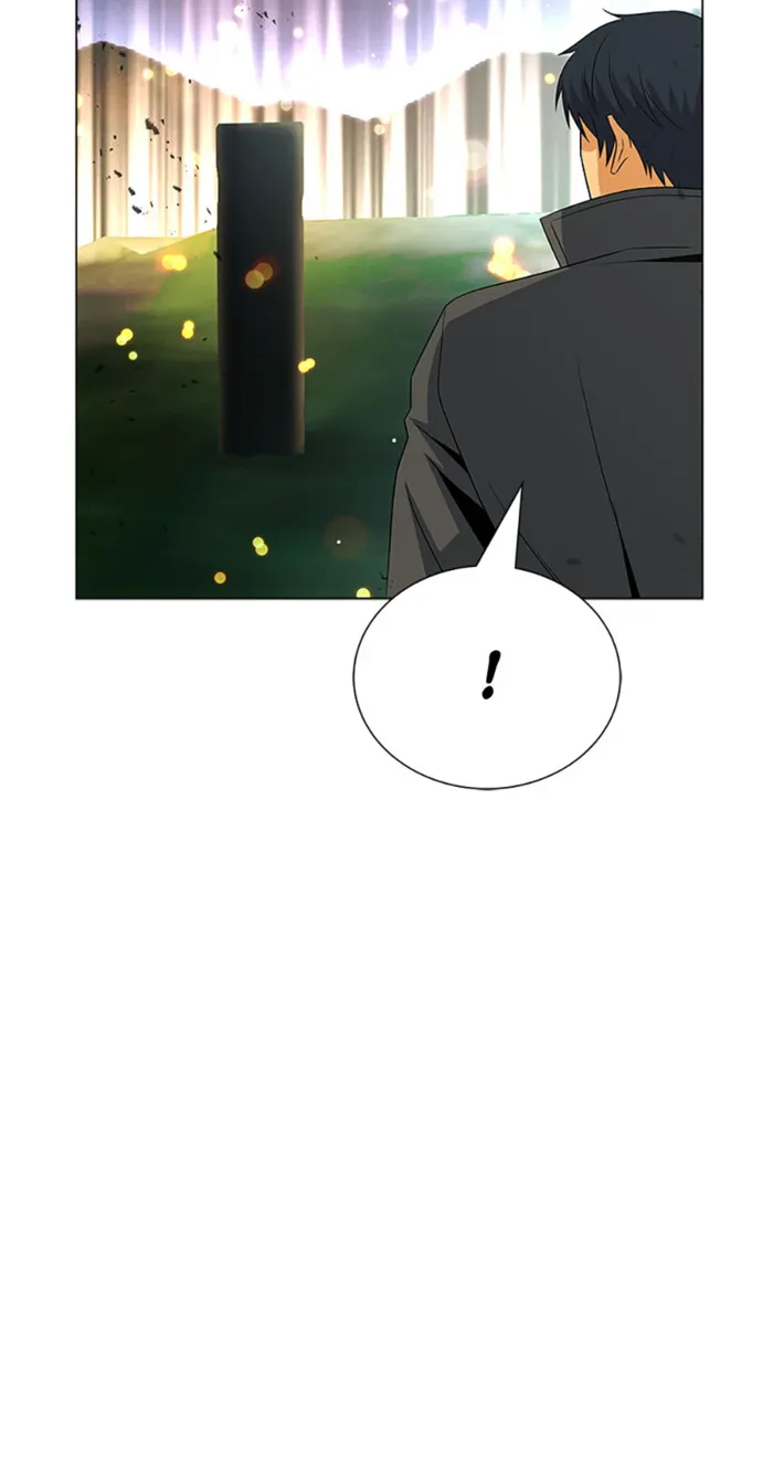 Page 7 of Chapter 112