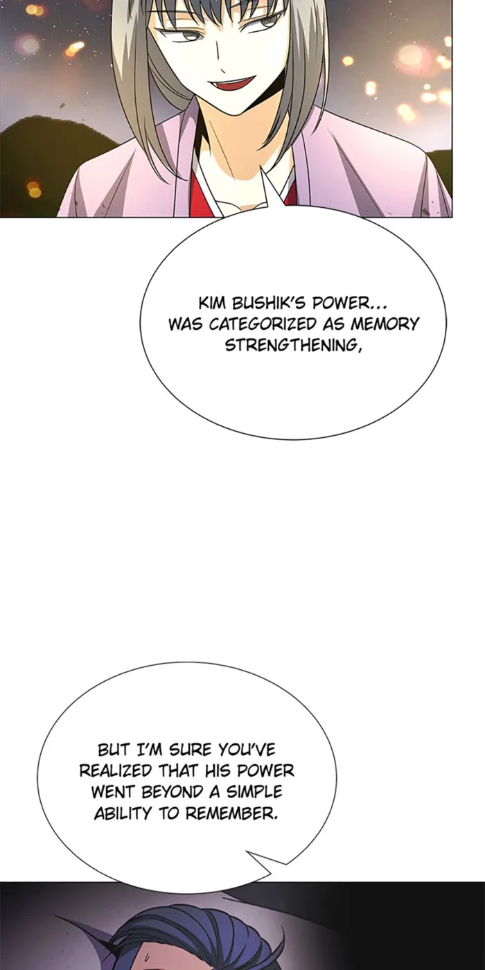 Page 12 of Chapter 112