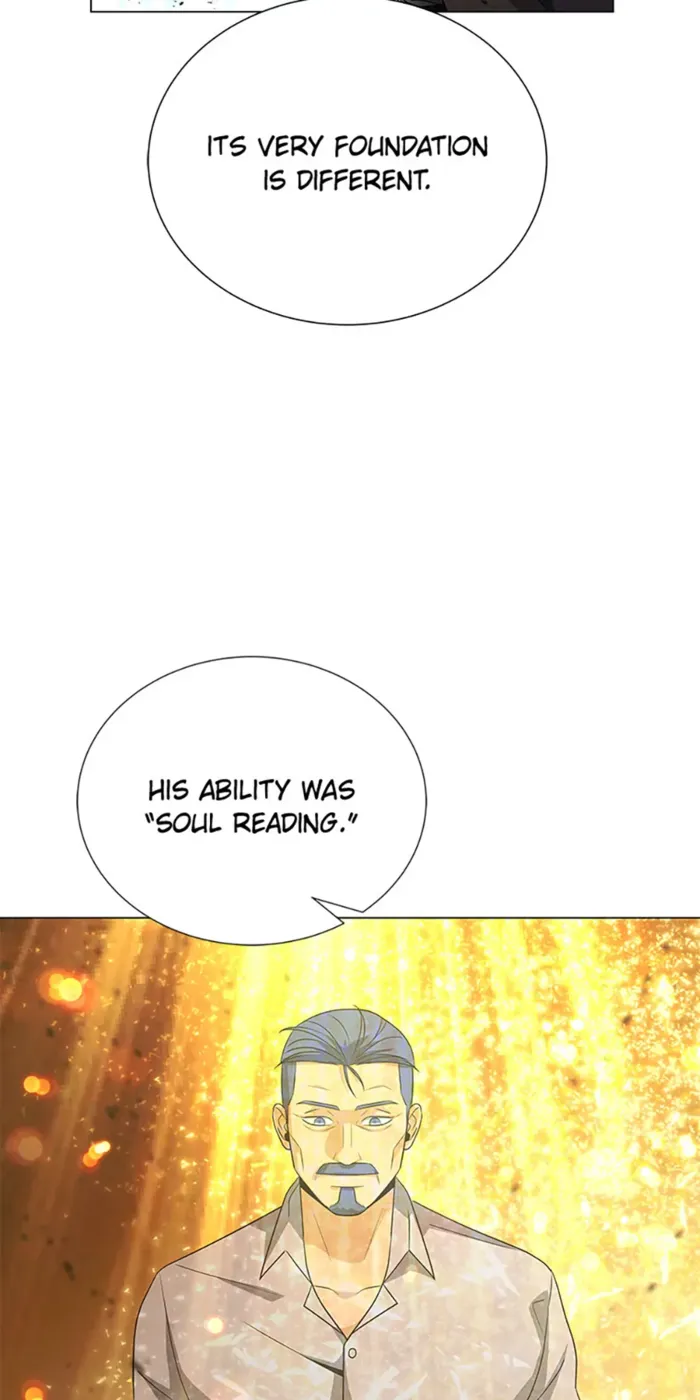 Page 15 of Chapter 112