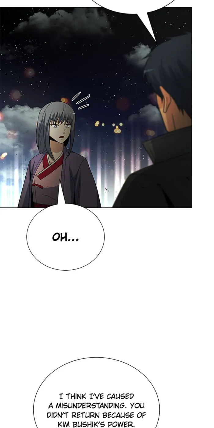 Page 54 of Chapter 112