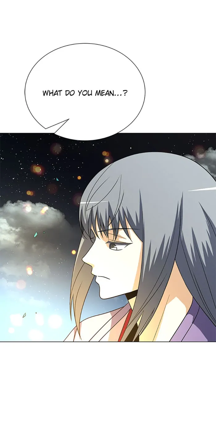 Page 63 of Chapter 112