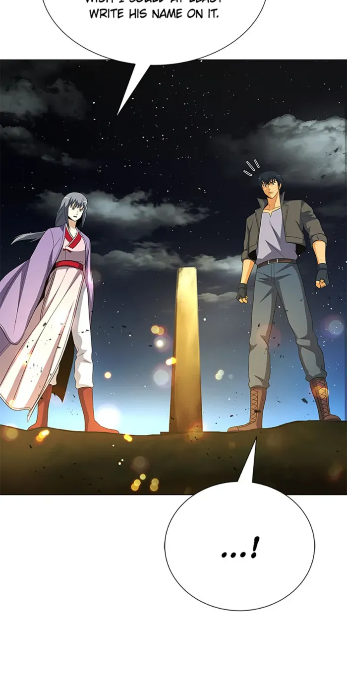 Page 73 of Chapter 112