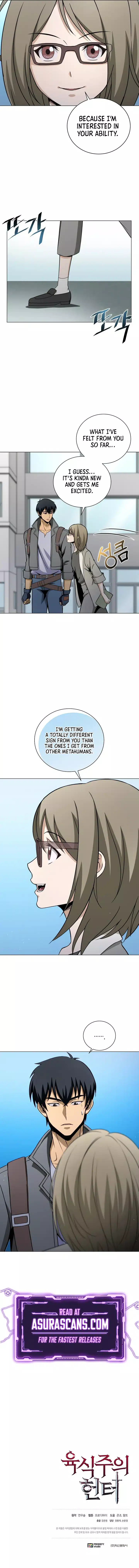 Page 10 of Chapter 12