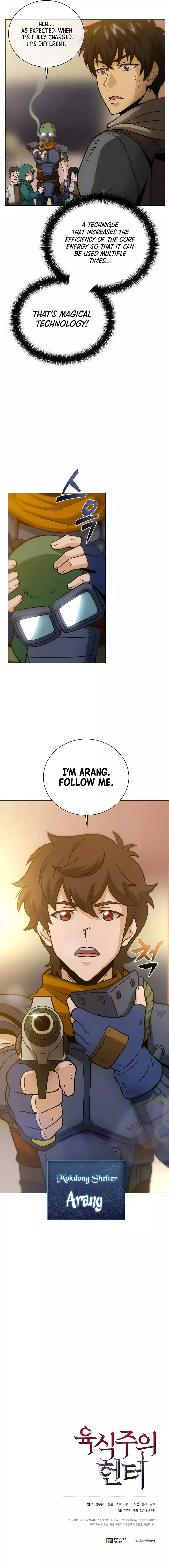 Page 11 of Chapter 14