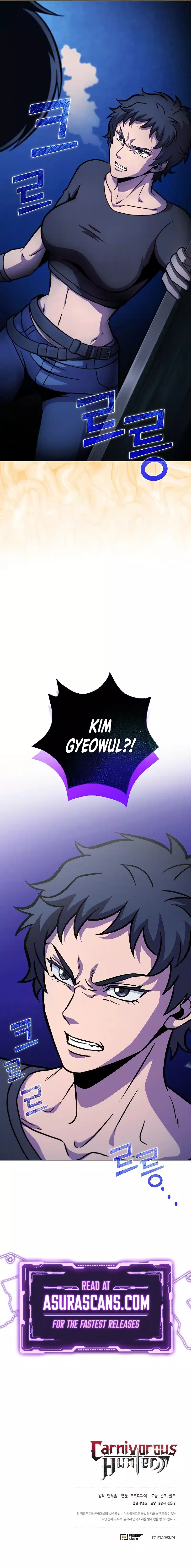 Page 13 of Chapter 41