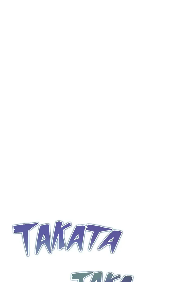 Page 3 of Chapter 55