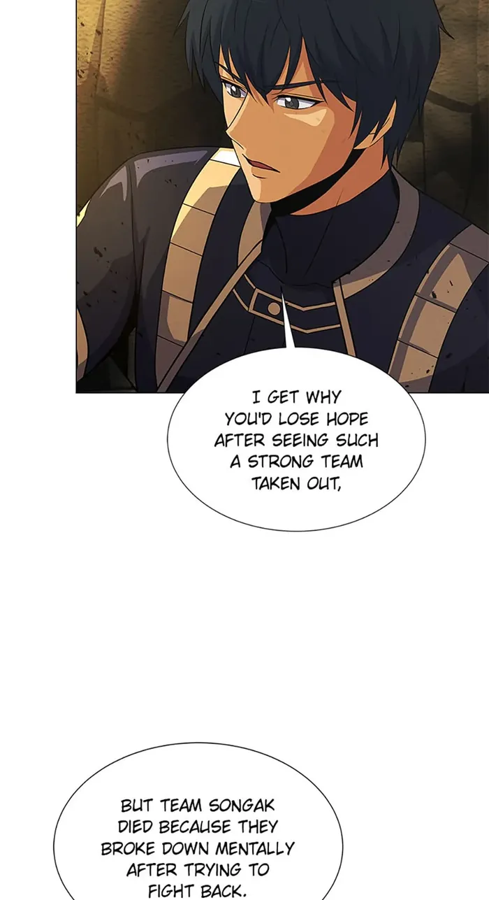 Page 23 of Chapter 58
