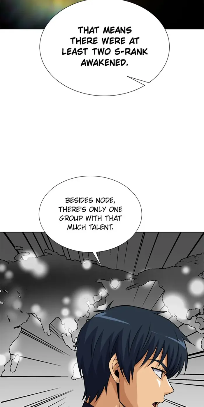 Page 49 of Chapter 58