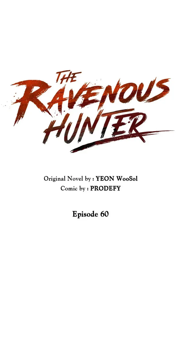 Page 1 of Chapter 60