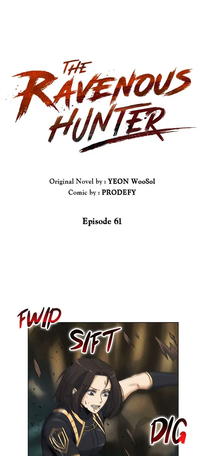 Page 1 of Chapter 61