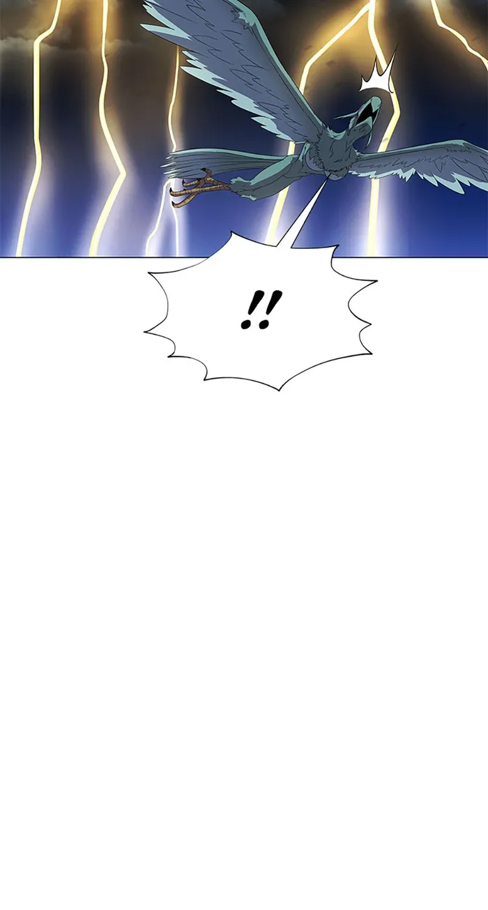 Page 24 of Chapter 68