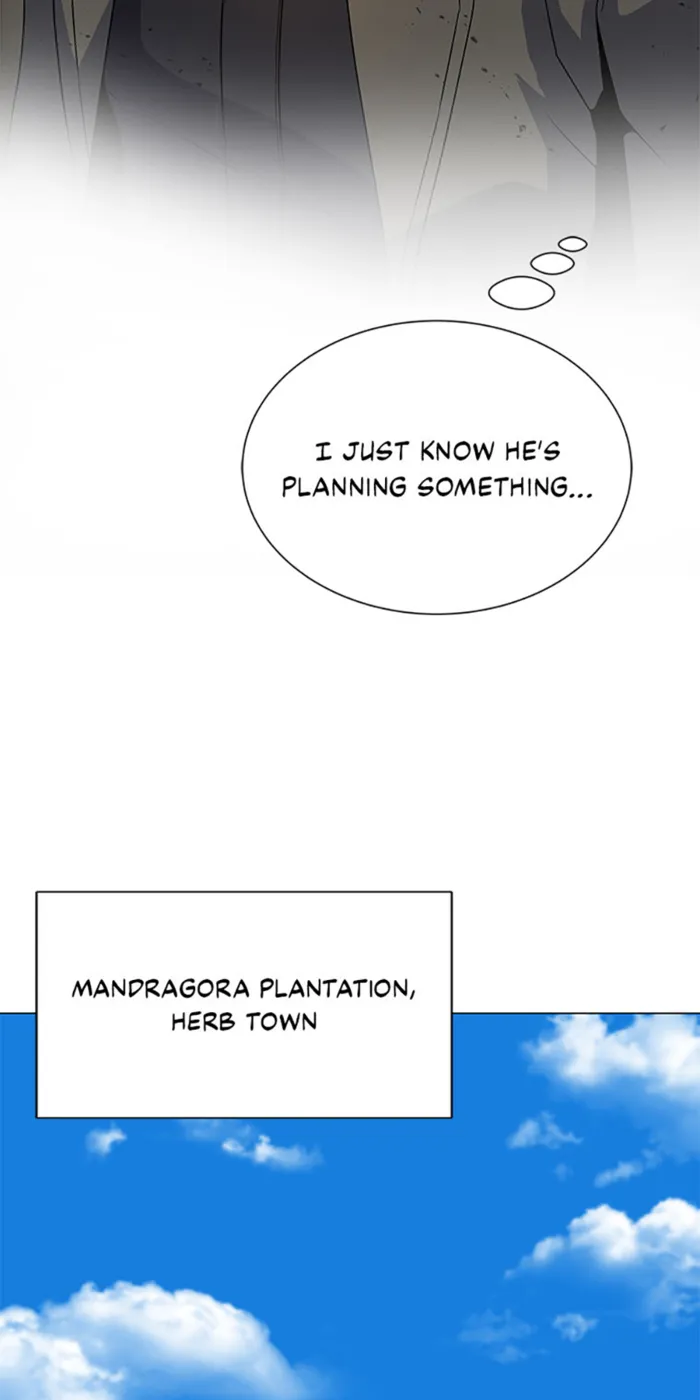 Page 25 of Chapter 70