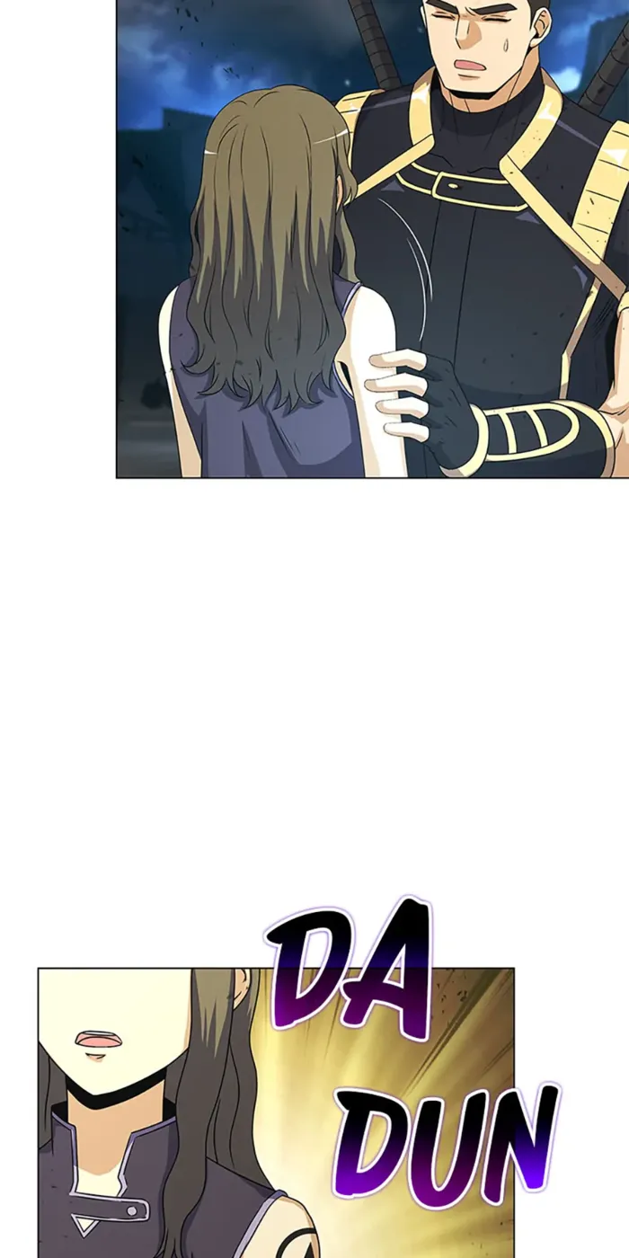 Page 77 of Chapter 72