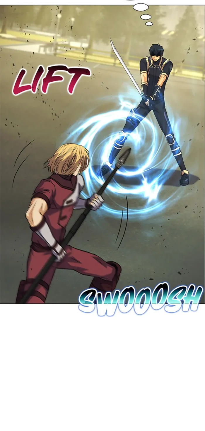 Page 71 of Chapter 73