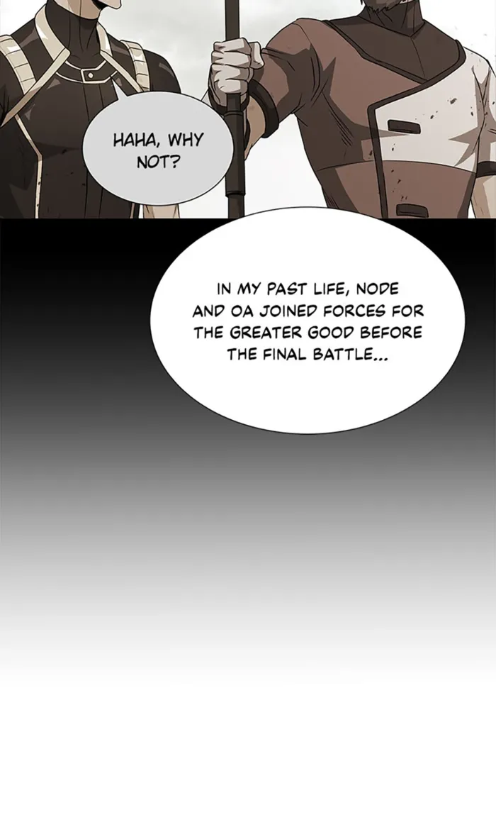 Page 82 of Chapter 73