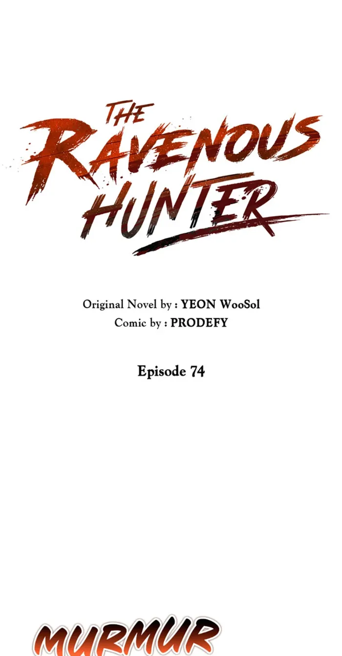 Page 1 of Chapter 74