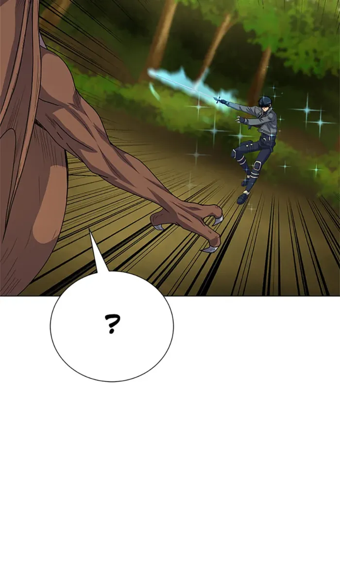 Page 65 of Chapter 74