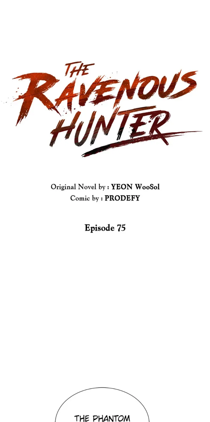 Page 1 of Chapter 75
