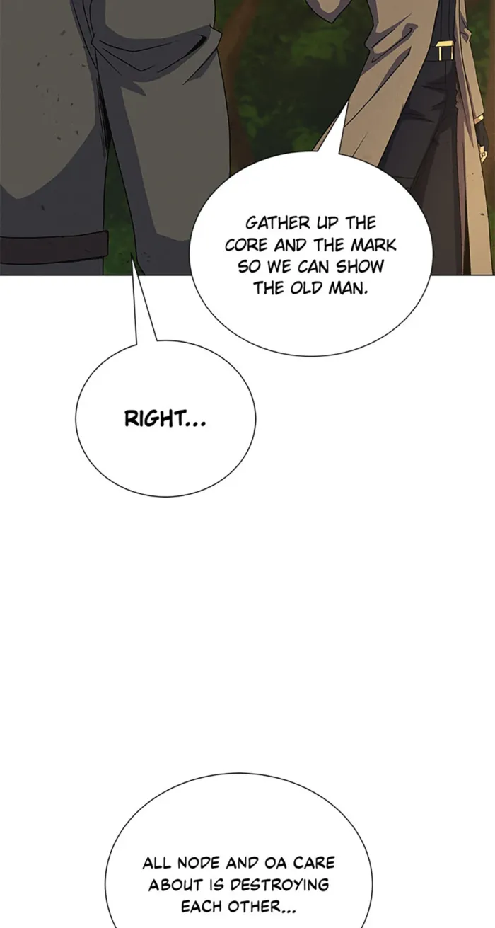 Page 19 of Chapter 75