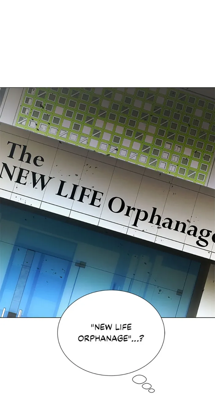 Page 20 of Chapter 76