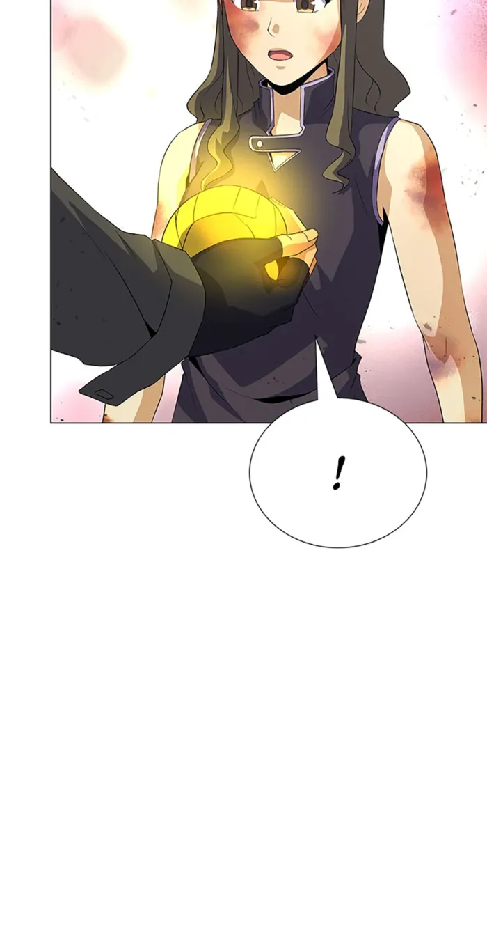 Page 23 of Chapter 76