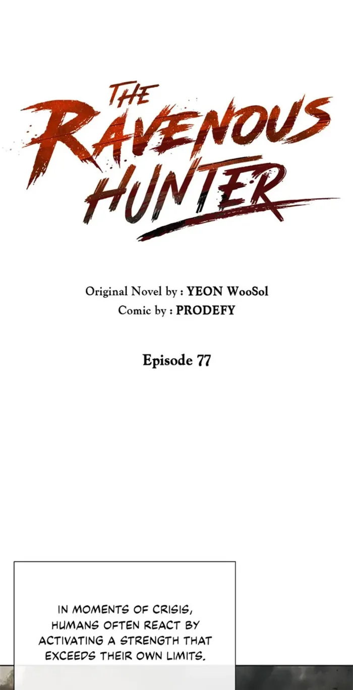 Page 1 of Chapter 77