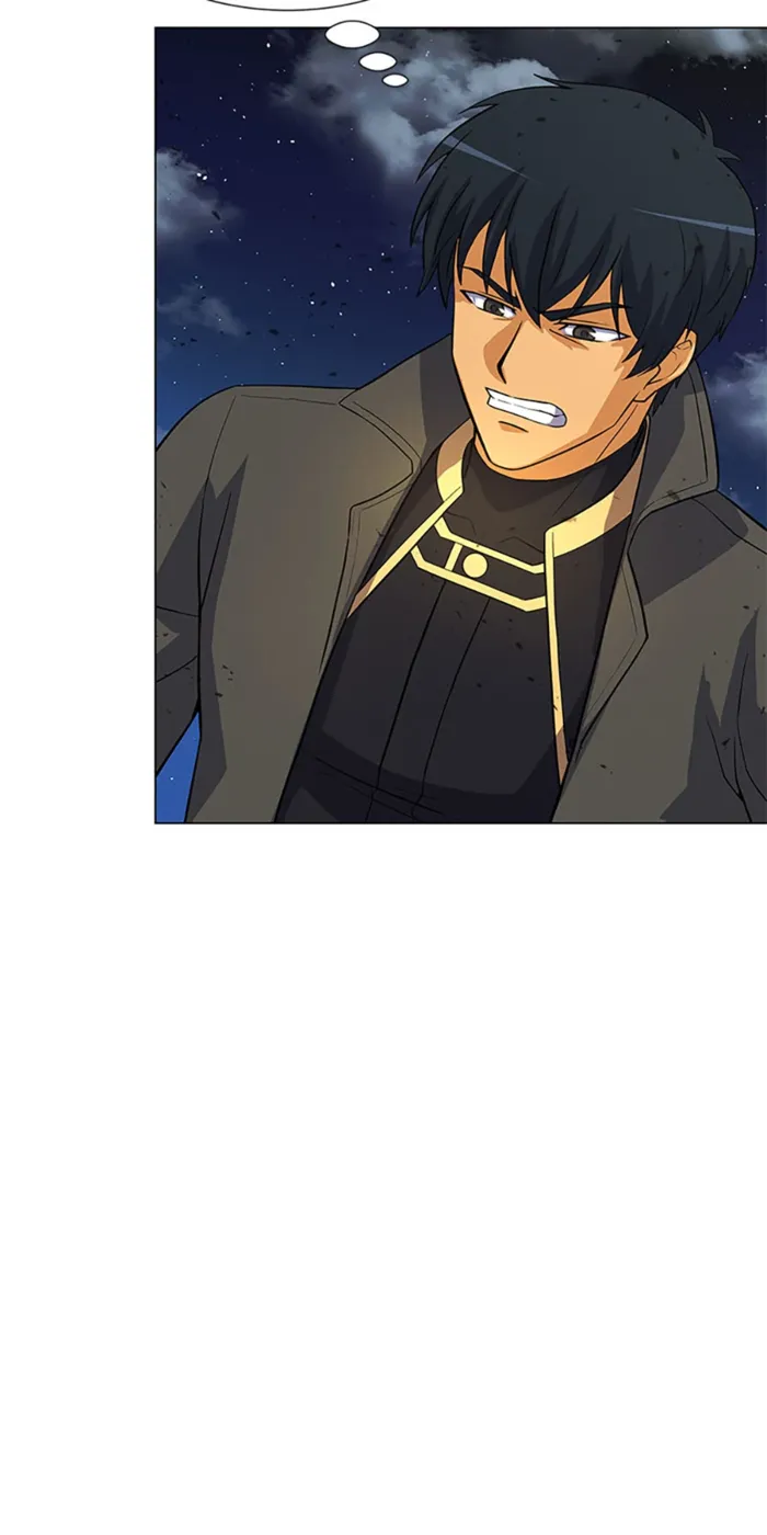 Page 22 of Chapter 77