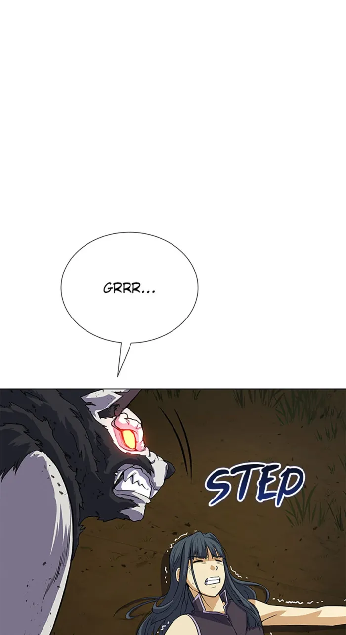 Page 29 of Chapter 77