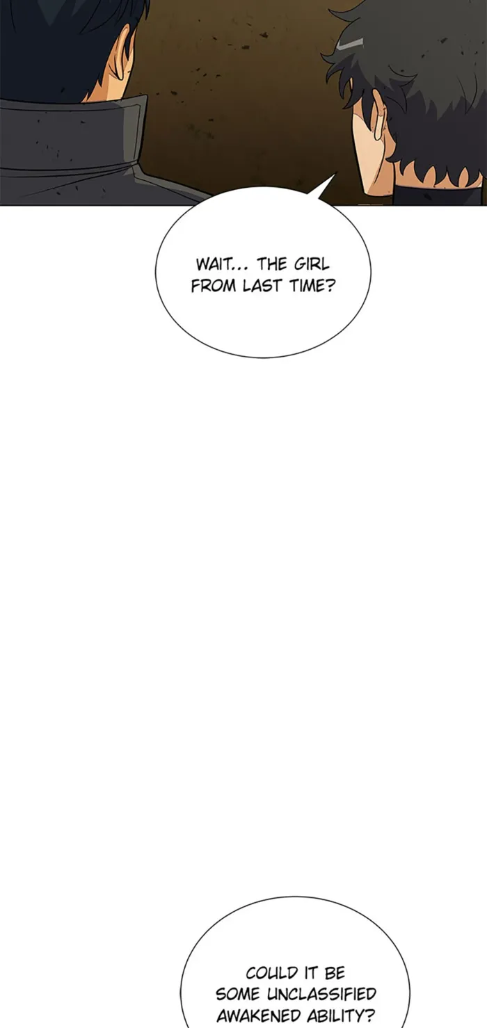 Page 12 of Chapter 78