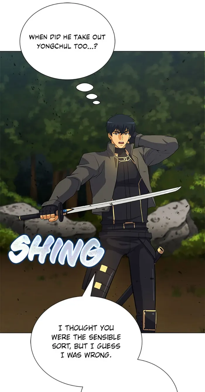 Page 87 of Chapter 78