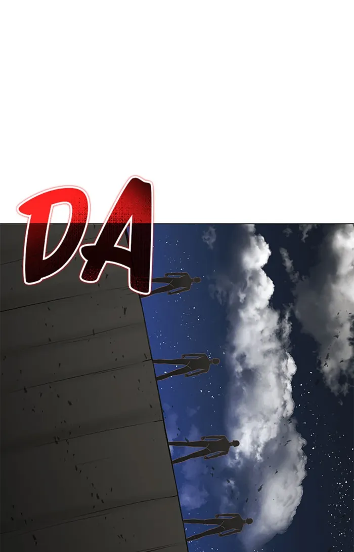 Page 91 of Chapter 78