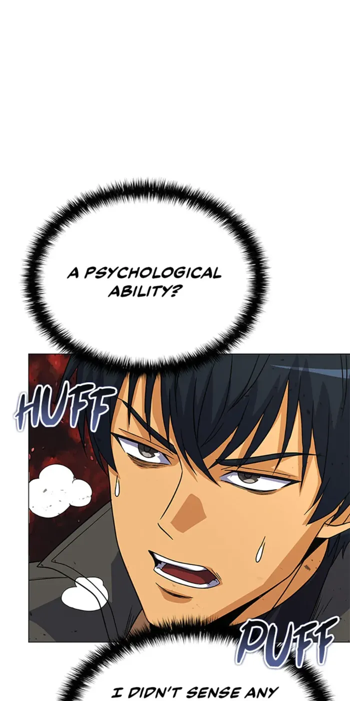 Page 7 of Chapter 79