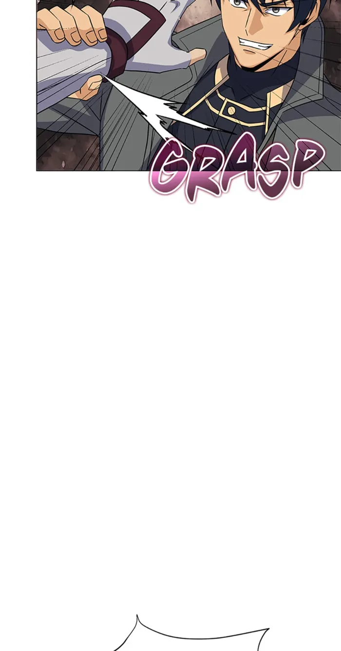 Page 27 of Chapter 79