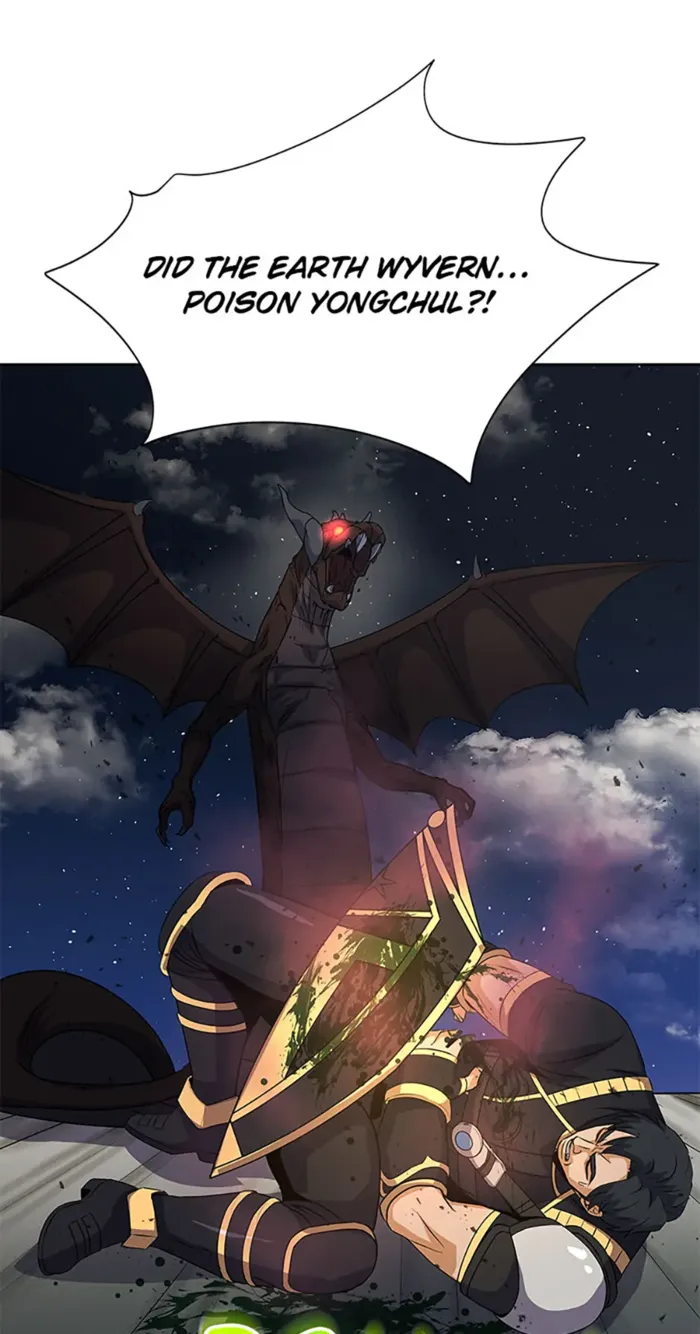 Page 77 of Chapter 80