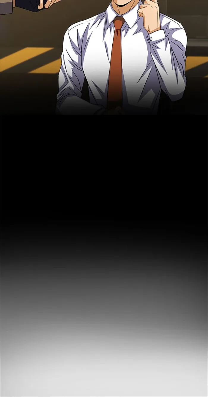 Page 95 of Chapter 80