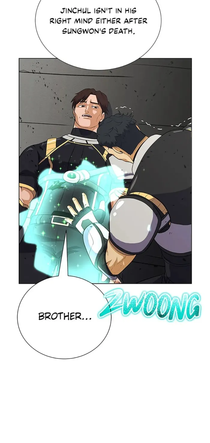 Page 16 of Chapter 81