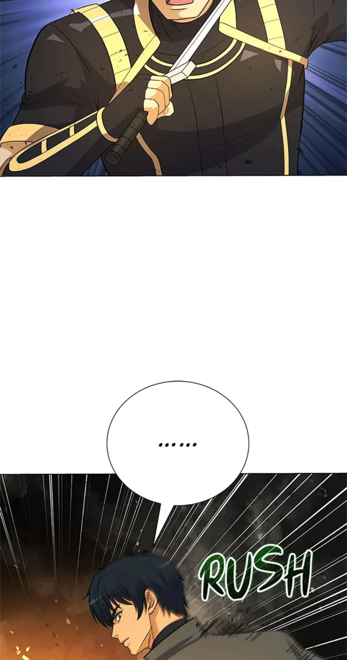 Page 47 of Chapter 81