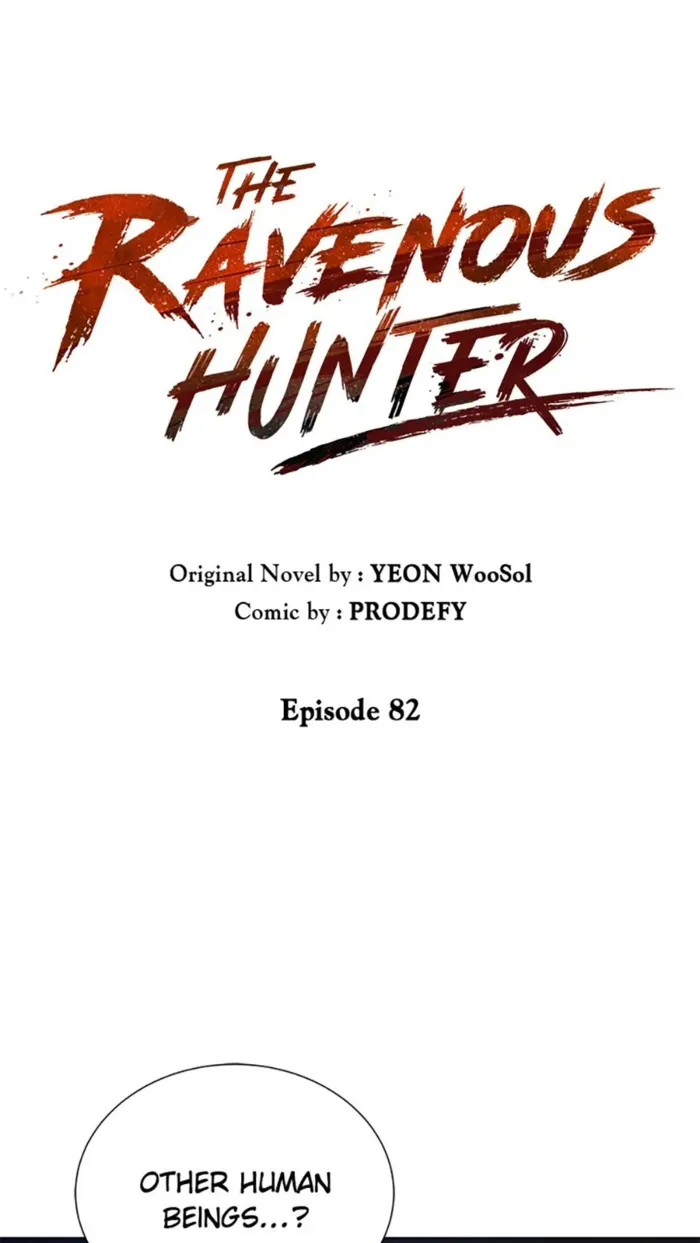 Page 1 of Chapter 82
